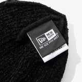 New Era 2025 Basic Cuff Knit Molle Yarn Beanie, Black - Free Size