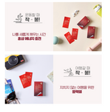 Cheong Kwan Jang Korean 6 Years Red Ginseng Extract Everytime Film 1Box(20ea)