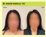 GRABITY Hair Lifting Shampoo Strong 475ml Hair loss care, NEW