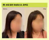 GRABITY Hair Lifting Shampoo Strong 475ml Hair loss care, NEW