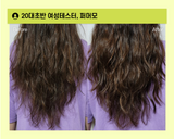 GRABITY Hair Lifting Shampoo Strong 475ml Hair loss care, NEW