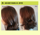 GRABITY Hair Lifting Shampoo Strong 475ml Hair loss care, NEW