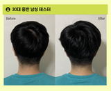 GRABITY Hair Lifting Shampoo Extra Strong 475ml, Hair loss care, New