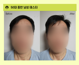 GRABITY Hair Lifting Shampoo Extra Strong 475ml, Hair loss care, New