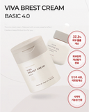 Upgrade!! VIVA  Breast Cream BASIC 100ml, Volufiline 8.4% Breast Volum Up Cream / Korea