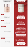 Upgrade!! VIVA  Breast Cream BASIC 100ml, Volufiline 8.4% Breast Volum Up Cream / Korea