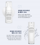 CareCella Hydration skin care Basic Set( 5 items)