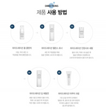 CareCella Hydration skin care Basic Set( 5 items)