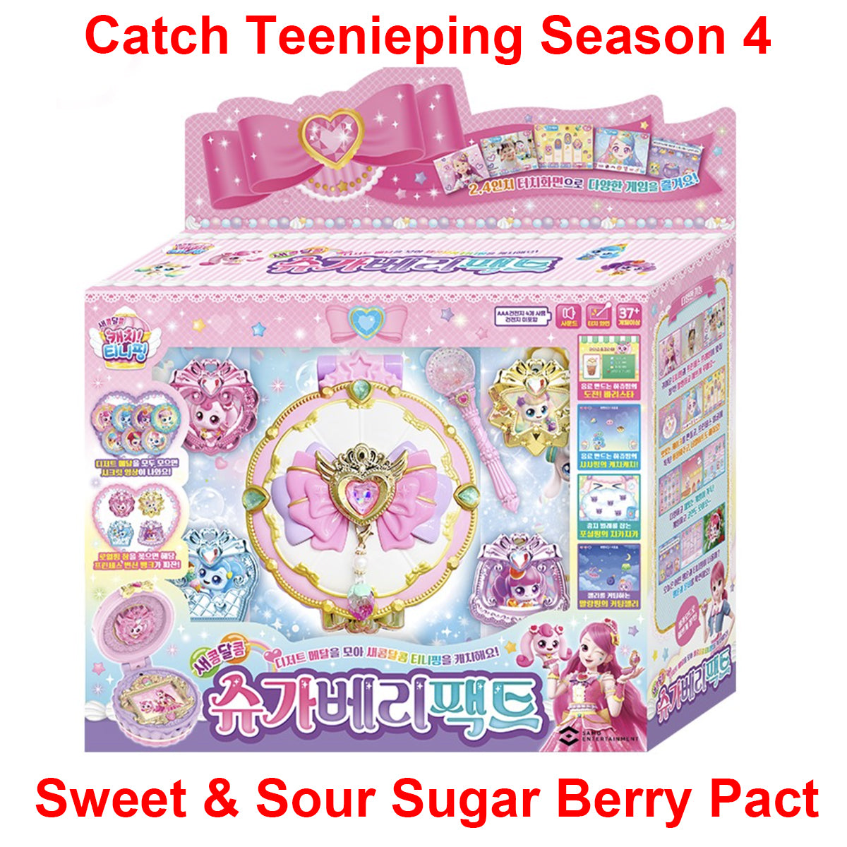 Catch Teenieping Season 4 Sweet & Sour Sugar Berry Pact QR Game ...