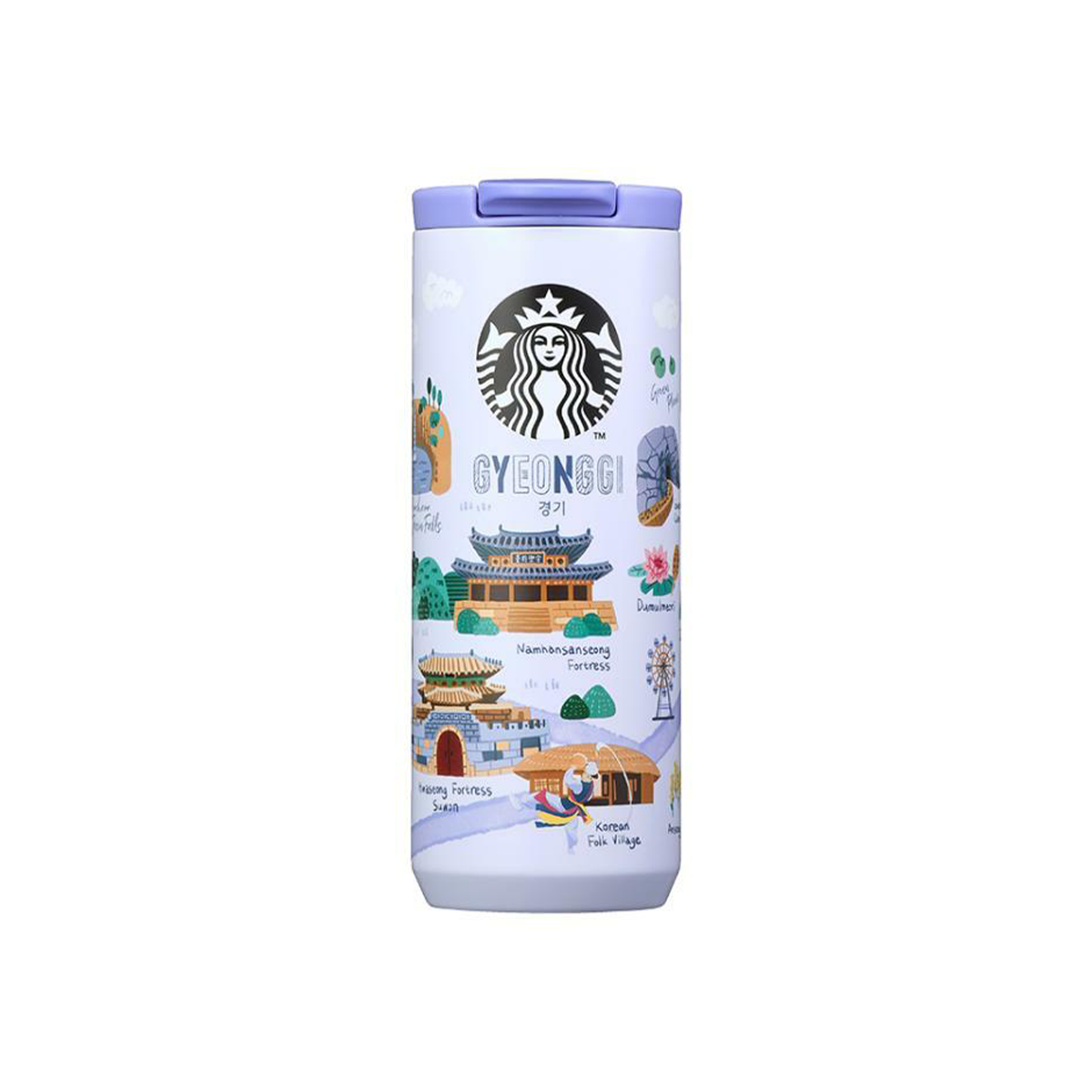 Starbucks korea online tumbler