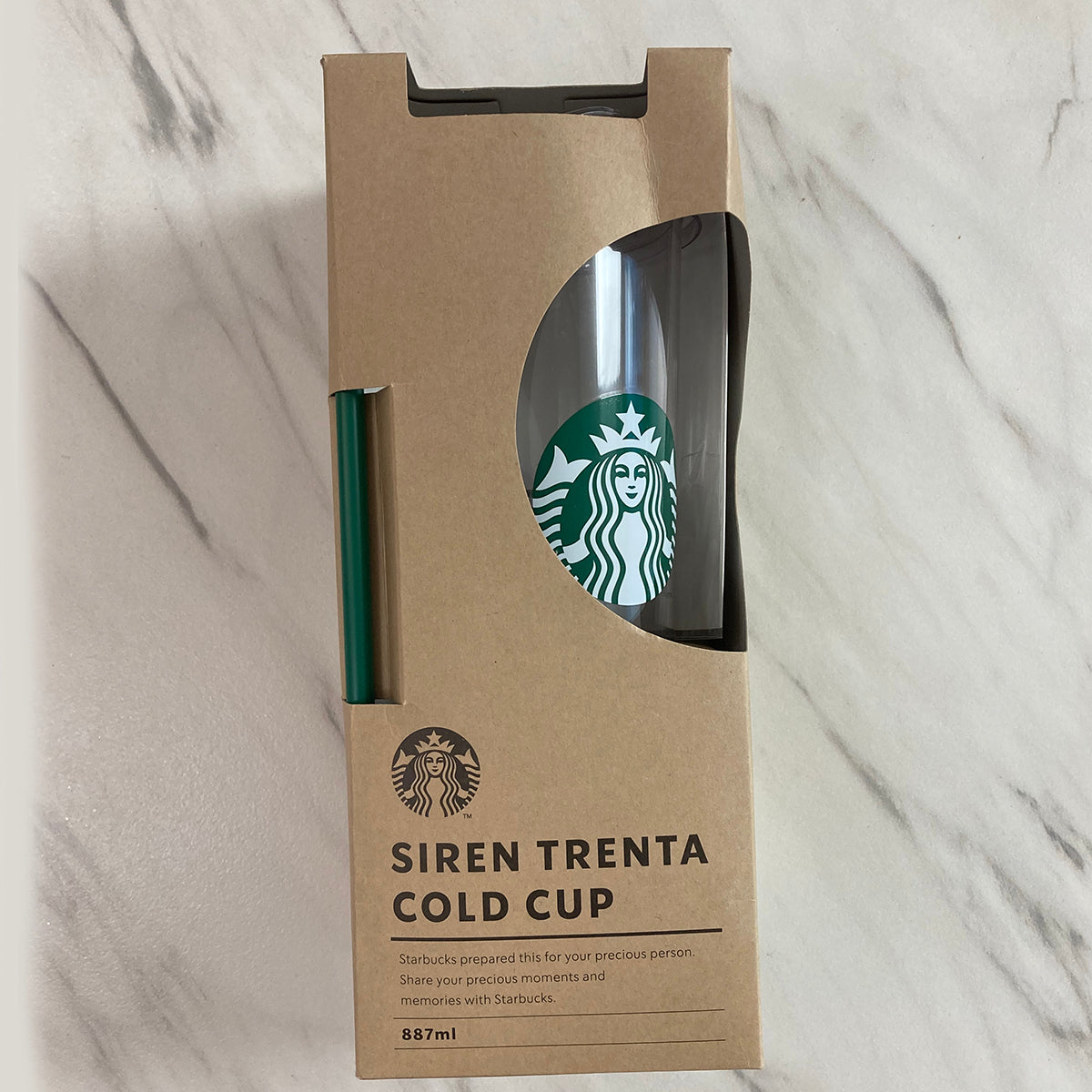 Starbucks Korea Green Gradient Siren Cold Cup Tumbler – MERMAIDS AND MOCHA