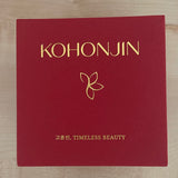 KOHONJIN Nutrition Cream 50g, Kbeauty