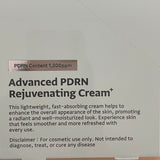 Dr. REJU-ALL Advanced PDRN Rejuvenating Cream+ 20ml(Rejuall Advanced PDRN Repair Cream)(Renewal Random)