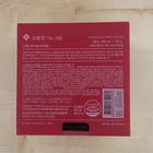 New KOHONJIN Nutrition Skin Essence 130ml + Nutrition Cream 50g + Kit Set /  Kbeauty