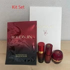 New KOHONJIN Nutrition Skin Essence 130ml + Nutrition Cream 50g + Kit Set /  Kbeauty