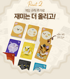 Point Salad EEVEE Version Pokemon Card Game Korean