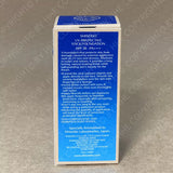 SHISEIDO UV Protective Stick Foundation 9g x 4ea , Beige Color