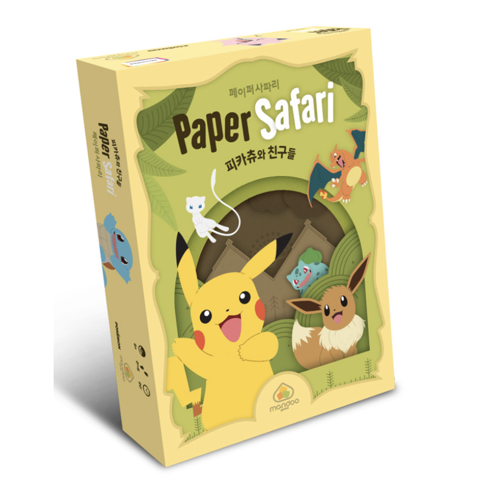 pokemon safari cards EVERYONE Wanted Me to Cover These... The Pokmon Safari Cards