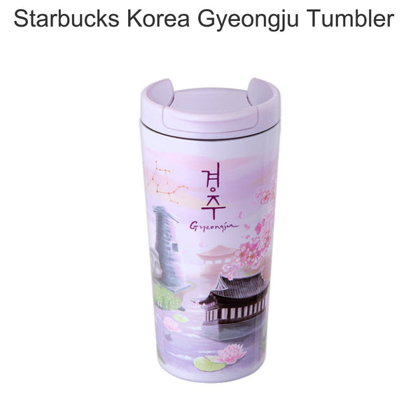 Starbucks Korea City Tour Gyeongju Tumbler 355ml / Korea