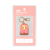 KAKAO FRIENDS Choonsik Cozy Blanket Moving Keyring OFFICIAL MD / Korea