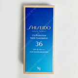 SHISEIDO UV Protective Stick Foundation #Fairochre  Color 9g x 4ea / Korea