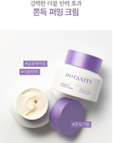 BOTANITY Agingment Firming Cream 50ml / Anti-aging elasticity Wrinkle Kbeauty