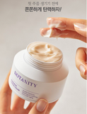 BOTANITY Agingment Firming Cream 50ml / Anti-aging elasticity Wrinkle Kbeauty