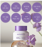 BOTANITY Agingment Firming Cream 50ml / Anti-aging elasticity Wrinkle Kbeauty