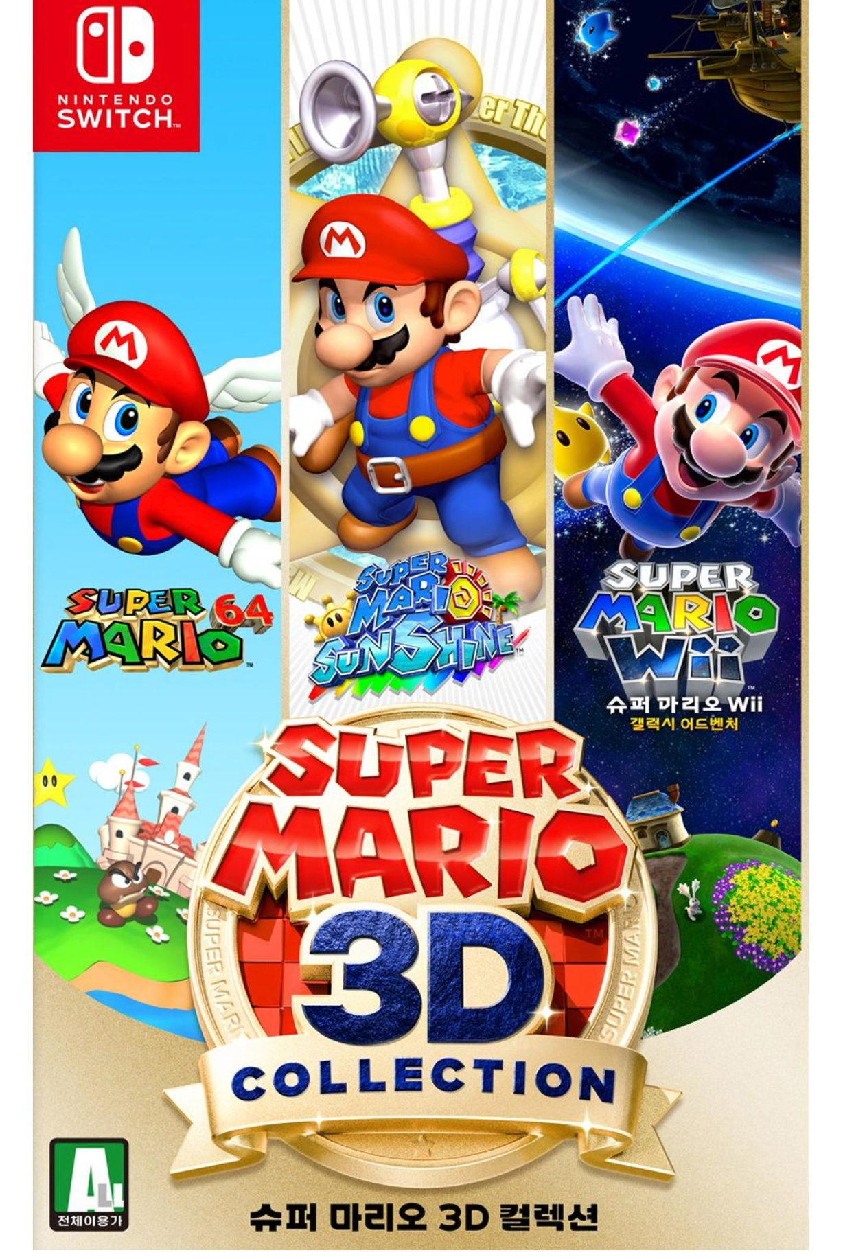 Mario Party Superstars Korean Switch English Multi language +