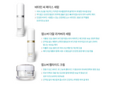 Renecell Vitamin C Skin Care Set/face Serum + recovery serum+ peptide cream