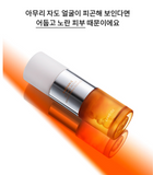 LANEIGE Radian-C Double Active Brightening Essence 30g / Kbeauty