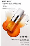 LANEIGE Radian-C Double Active Brightening Essence 30g / Kbeauty