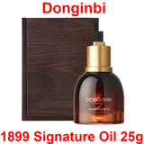 Donginbi 1899 Signature Oil 25g / Anti-Aging Kbeauty