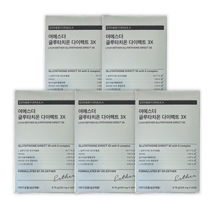 Esther Formula Lyuh Esther Glutathione Direct 3X Film 325mg 5box(150 sheets) / Kbeauty