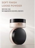 HERA Soft Finish Loose Powder 15g / Pink Base Blurring Tone Up Kbeauty