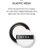 HERA Soft Finish Loose Powder 15g / Pink Base Blurring Tone Up Kbeauty