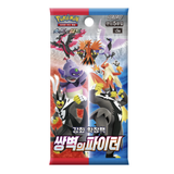 Pokemon Card Sword & Shield Matchless Fighter Booster 1Box / Korean Ver.