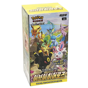 Pokemon Card Sword&Shield Eevee Heroes Booster Box Evolving Skies / Korean ver.