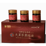 Pure 100% Korean 6 years old Heaven Black Ginseng Extract 300g (100g x 3 bottle)