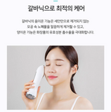 HomeThera PLANIC Plasma + Galvanic in Face Massager Home Care Beauty Device