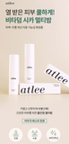 atlee Vitaderm Cica Multi Balm 10g ice multi Colling Balm Kbeauty