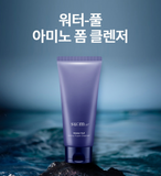 SU:M37 Water-full Amino Foam Cleanser Special Set(4 Items) Moisturizing Kbeauty