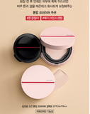 SHISEIDO Synchro Skin Tone Up Primer Compact 13g SPF24/PA++