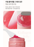 MEDICUBE Collagen Jelly Cream 110ml Real Collagen,Anti-aging, PDRN, Kbeauty