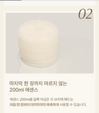 Equlib Eau Briller Pad 200ml(100pads) + 200ml(100pads) Peeling Moisturizing AntiAging/Kbeauty