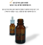 HSGN Pure 15% Vitamin C E Ferulic Acid Serum 15ml + 15ml / Moistur Antioxidant KBeauty