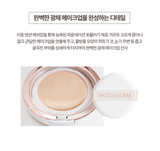 INCELLDERM RADIANSOME™100 AMPOULE CUSHION No.21 Light Beige (13g + refill 13g )SPF50+ PA++++/Kbeauty