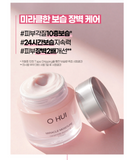 O HUI Miracle Moisture Ceramide Boosting Cream 60ml / Kbeauty