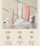 OHUI Hand Cream Trio Special Set (50ml x 3ea) Kbeauty