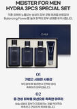 O HUI Meister for Men Fresh 3pcs Special Set(Skin+Lotion+Form) Kbeauty